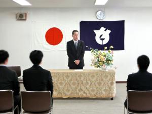 辞令交付式
