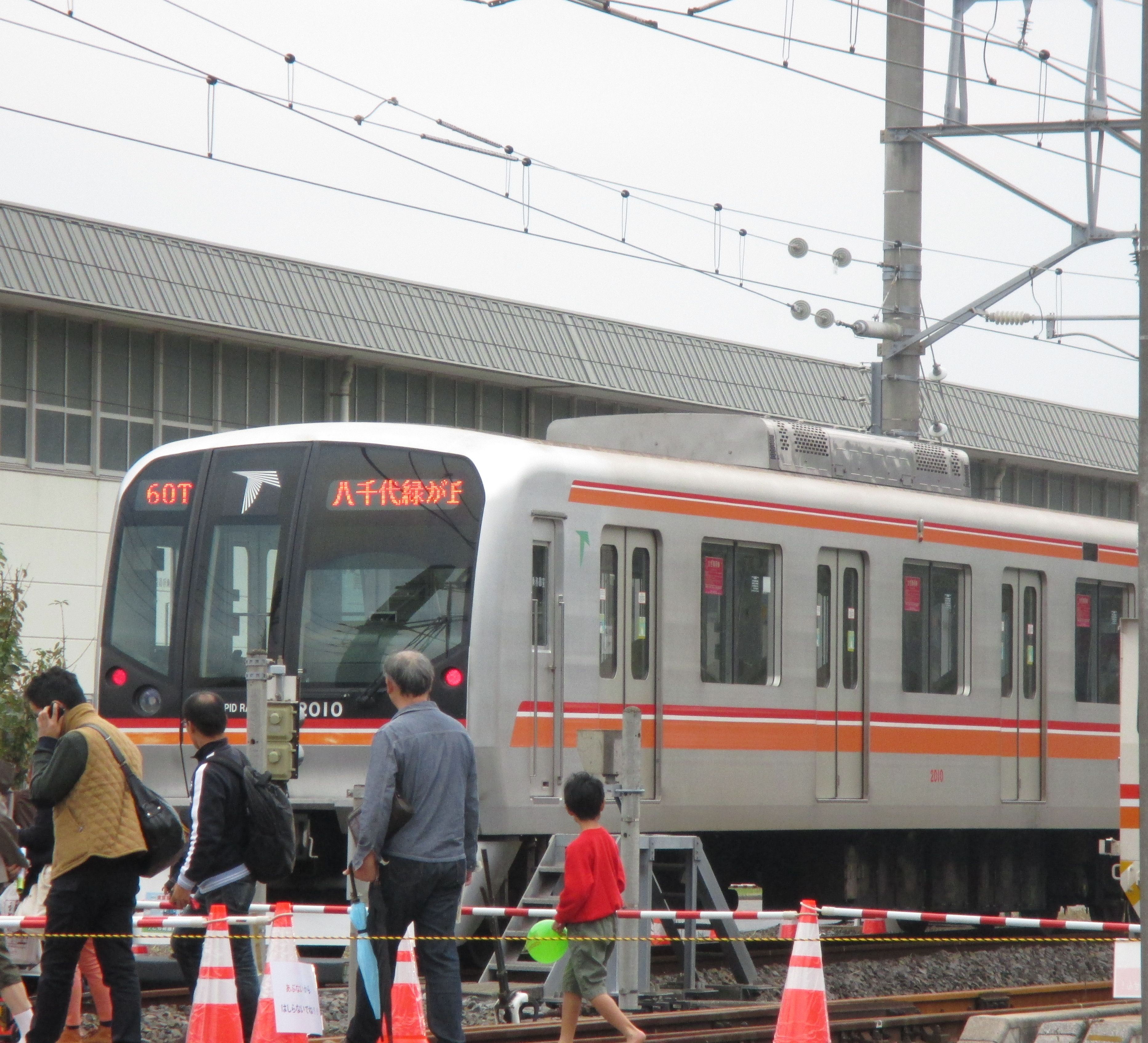 東葉家族車両基地まつりの様子