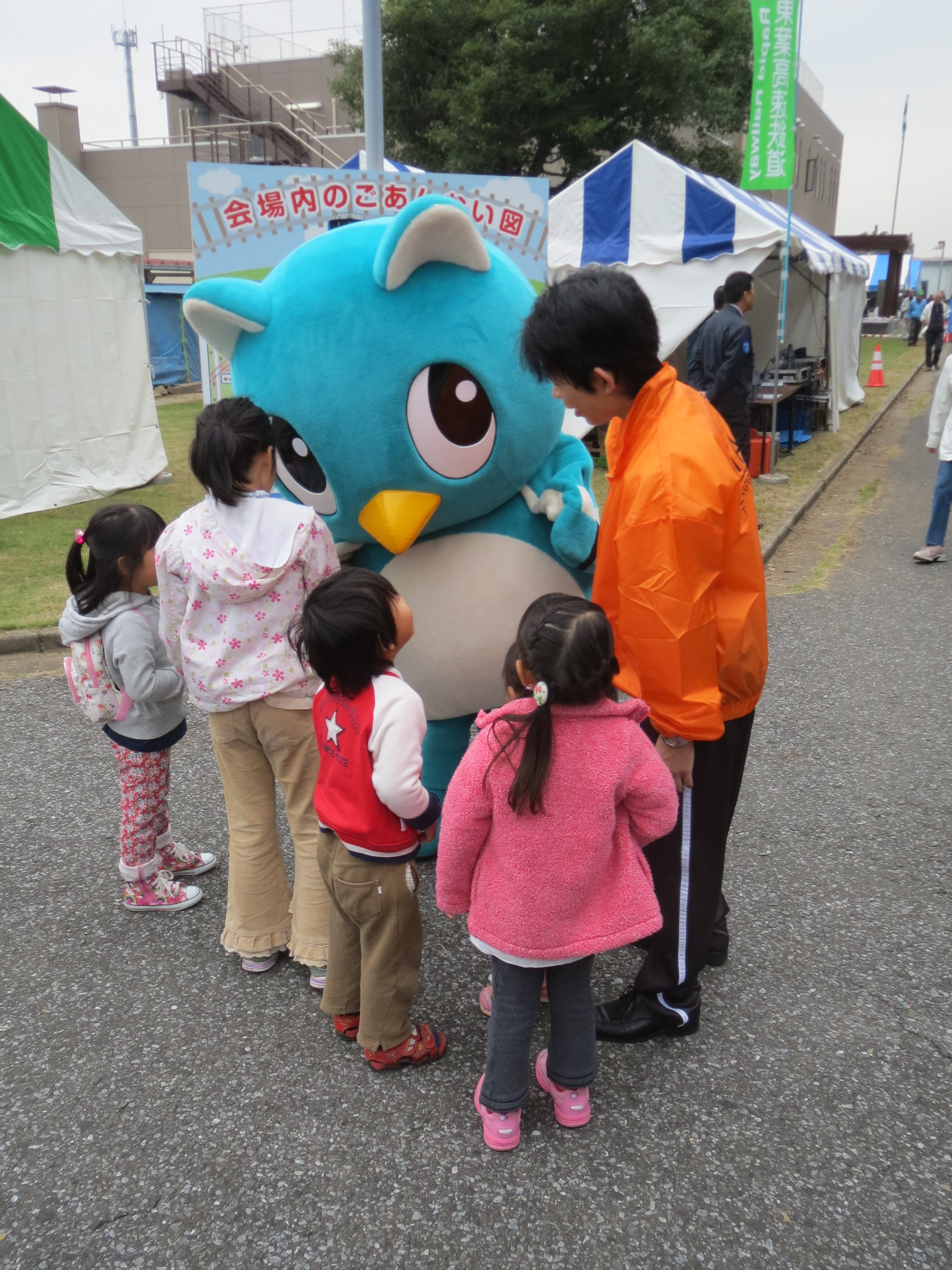 東葉家族車両基地まつりのやっち