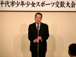 スポーツ交歓大会