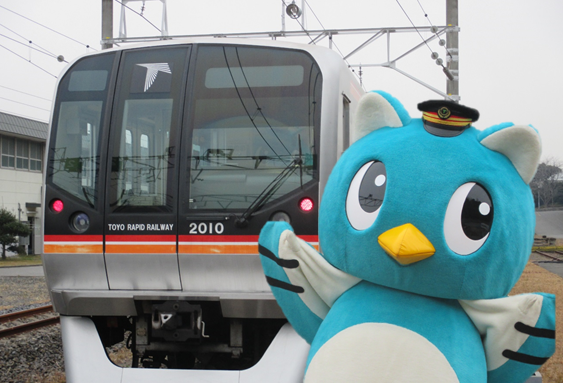 東葉高速鉄道のやっち