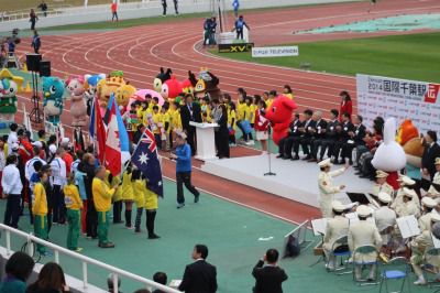 やっち国際千葉駅伝の画像3