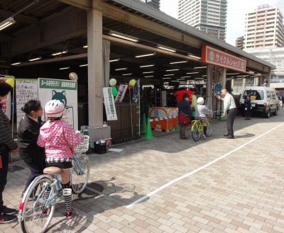 自転車安全教室の画像3