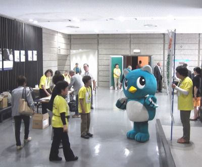 社会を明るくする運動の画像2