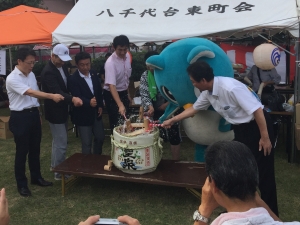 八千代台東町会夏祭りの画像2