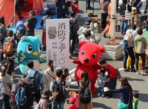 消防フェア2018の画像