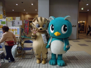 やちよ市民活動フェスティバル2018の画像