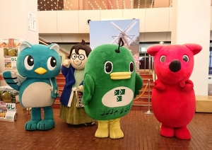 第70回千葉県公民館研究大会の画像