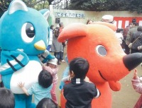 ぐらすグループまつりの画像1