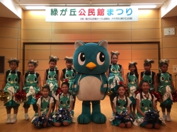 緑が丘公民館まつりの画像2
