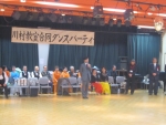 川村ダンス教室発表会の画像