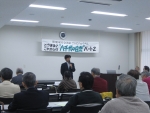 環境市民交流会2013inやちよの画像