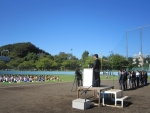 中学校総合体育祭の画像