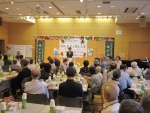 緑が丘支会世代間交流敬老お楽しみ会の画像