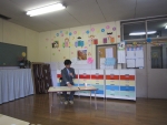市長対話(米本つくし幼児教室)の画像