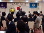 20150207千葉県行政書士会葛南支部新年賀詞交歓会