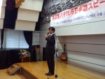20141101日本語スピーチ大会親睦会