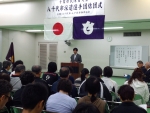 20141011県民体育大会八千代市選手団結団式