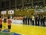 全国高校総体バスケットボール女子競技大会閉会式の画像