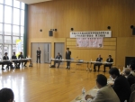 全国高等学校総合体育大会八千代市実行委員会の画像