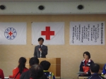 20160213一日赤十字開会式