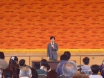 20160220睦地区長寿会三世代交流会