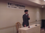 20151111市長講話(工場協議会)