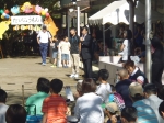 20151003第二八千代幼稚園秋季大運動会