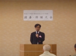 20151029千葉地区老人連合会囲碁将棋大会開会式