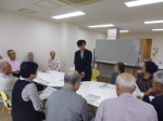 20150925市長対話(GG会)