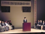 20150423民生委員児童委員協議会連合会総会