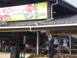 20170319第4回やちよいちご&ミルク祭り