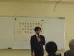 20170323八千代酪農農業協同組合第56回通常総会