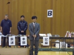 20161217第22回千葉県ホッケー大会開会式