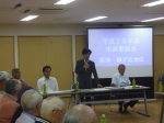 20160925市政懇談会(高津・緑が丘)