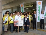 20160702第66回社会を明るくする運動駅頭啓発