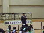 20160619房総子どもかるた八千代大会