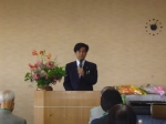 20160420大和田支会総会