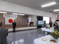 八千代台自治会新年祝賀会の画像