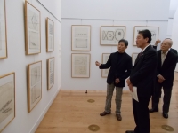 浅井昭追悼作品展の画像