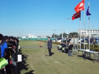 千葉県市役所職員文化体育大会(サッカーの部)開会式の画像