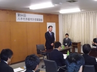 都市計画審議会委員委嘱の画像