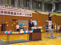 身体障害者スポーツ大会の画像