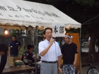 大和田若衆時平会納涼親子盆踊り大会の画像