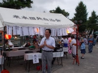 米本団地夏祭りの画像