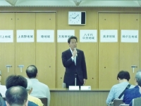 20170611自主防災組織連絡協議会総会