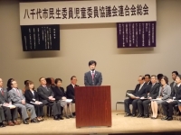 20170427民生委員児童委員協議会連合会総会