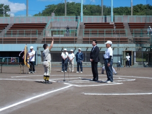 20日(日曜日)の画像