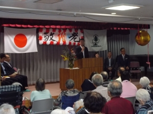 17日(月曜日・祝日)の画像