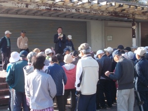 8日(木曜日)の画像